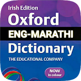Marathi Dictionary (मराठी शब्दकोश) icon