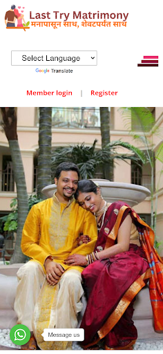 Android application Last Try Matrimony screenshort