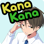 Cover Image of Download KanaKana - Hiragana Katakana  APK