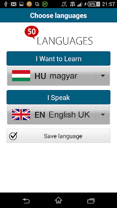 ハンガリー語 50カ国語のおすすめ画像2