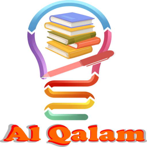 Al Qalam logo