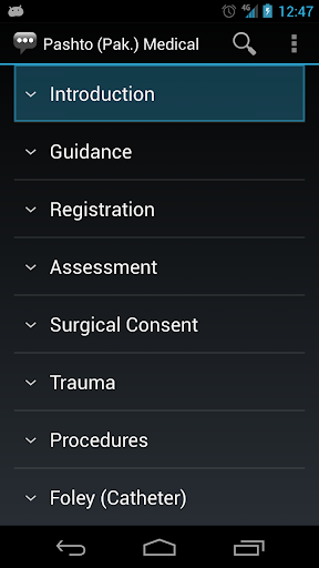 Android application Pashto (Pak.) Medical Phrases screenshort