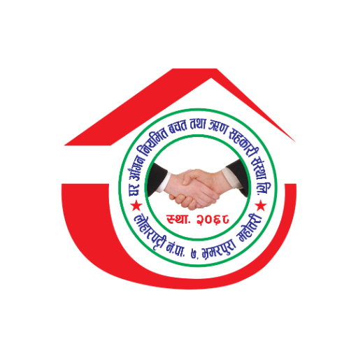 Ghar Aangan Smart Banking logo