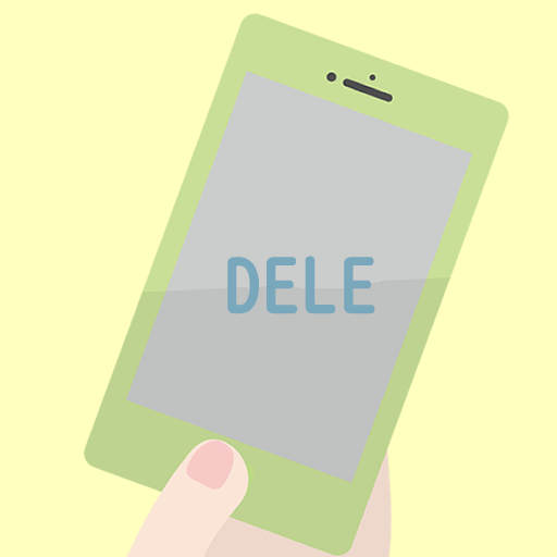 DELE exam Spanish Quiz logo