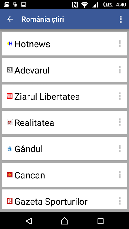 Romania News - 8.0 - (Android)