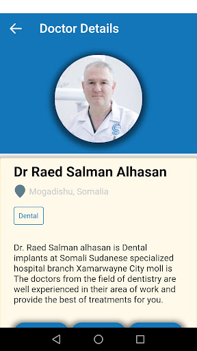 Somali Sudanese Specialized Hospital