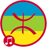 اغاني امازيغية 2015 - 2016 icon