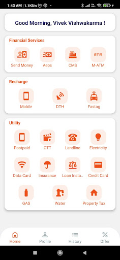 PayEasy India Screen 3