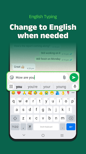Screenshot of Desh Marathi Keyboard