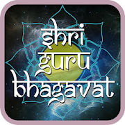 Guru Bhagavat