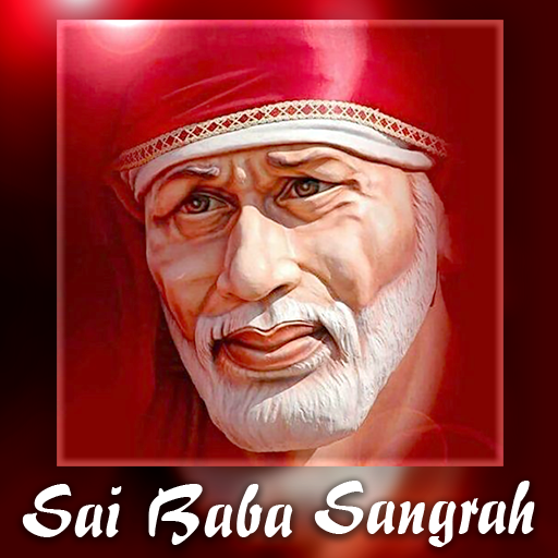 Shri Sai Baba Chalisa, Aarti, Mantra & Bhajan Laai af op Windows