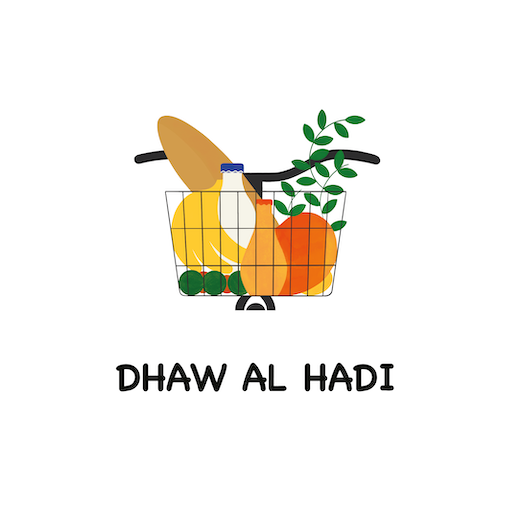 dhawalhadisupermarket logo