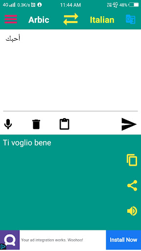 Arabic to Italian Translator Screen 3