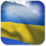 3D Ukraine Flag icon