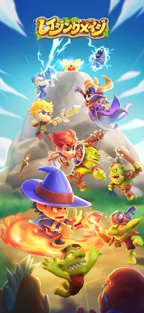 Game screenshot レイジングメイジ mod apk