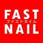 Cover Image of Tải xuống FASTNAIL(ファストネイル)公式アプリ  APK