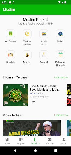 Pustaka Al-Bahjah Screen 3