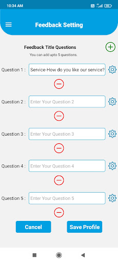 HPC FEEDBACK TERMINAL