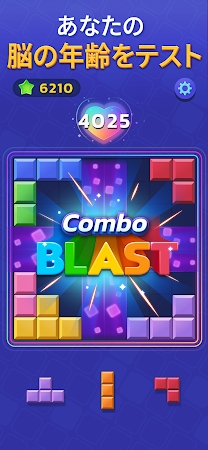 Game screenshot Woodoku Blast apk download