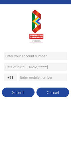 Kurumathur SCB MyBank Screen 3