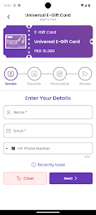 تطبيق Giftkarte مهكر 3