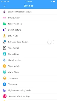 Aibeile Plus screenshot 3