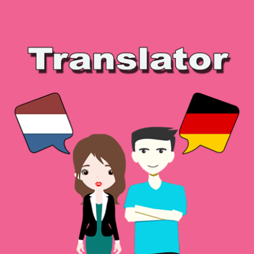 Dutch To German Translator logo