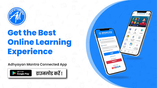 Android application Adhyayan Mantra Connected screenshort