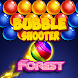 Bubble Shooter forest