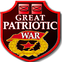 Great Patriotic War 1941 (free) 1.0.4.0 APK Descargar