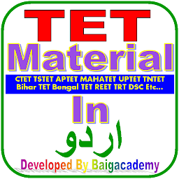 Icon image TET Material in Urdu-Exam Prep