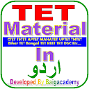 TET Material In Urdu 