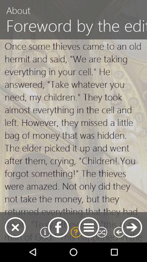 Three Hundred Sayings Screen 3