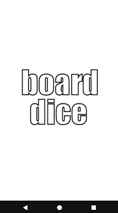 ボードダイス(Board Dice)：Catanのダイスのおすすめ画像1