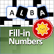 Number Fill in puzzles Numerix - Androidアプリ