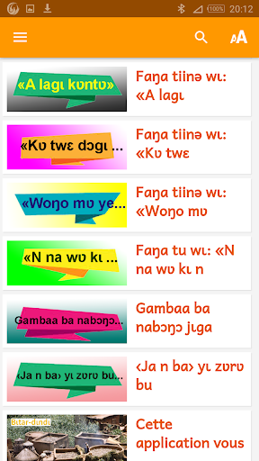 Proverbes kasem audio vol. 1 Screen 2