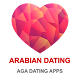 Arabian Dating App - AGA