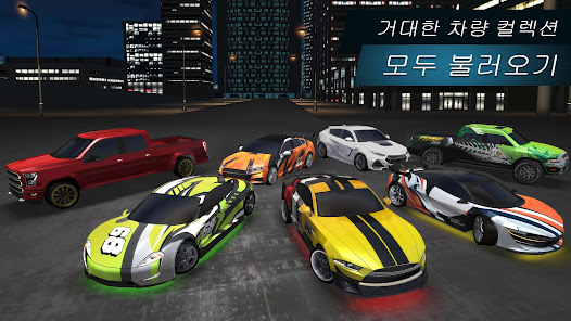 스크린샷 이미지