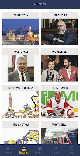 Capital Ideas Magazine Screen 2