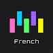 Memorize: Learn French Words - Androidアプリ