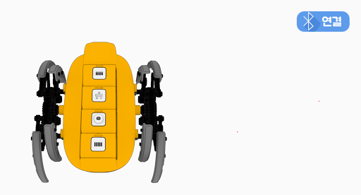 Android application 네오스파이더 컨트롤러 screenshort