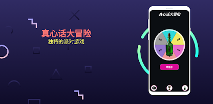 屏幕截图图片