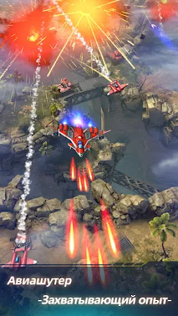 Game screenshot Wing Fighter mod apk