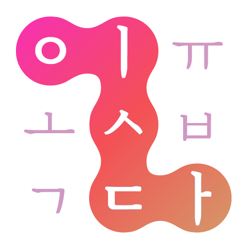 퀴즈잇다 - 블록퍼즐퀴즈 logo