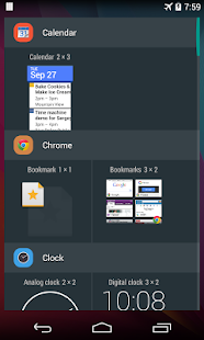 EM Launcher for EMUI Screenshot
