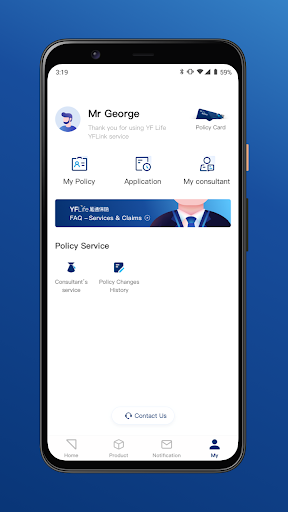萬通保險YFLink screenshot 5