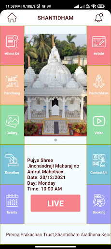 Android application Shantidham Tithal Jain App screenshort