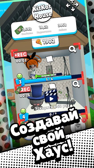 KitKot House 1.1 APK + Мод (Unlimited money) за Android