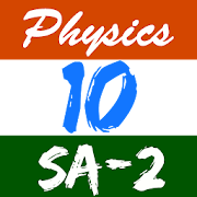 Top 32 Education Apps Like Physics class 10 SA2 - Best Alternatives