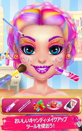 Game screenshot キャンディ・メイクアップ - スイーツサロン hack